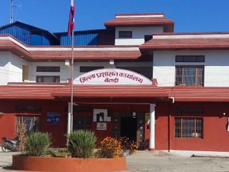 बैतडीमा ४०७ जनाले बुझाए हातहतियार